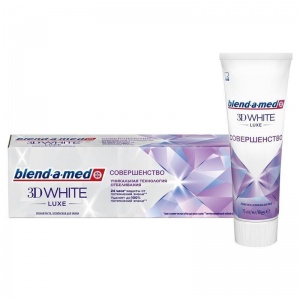 Зубная паста Blend-a-Med 3D White Luxe "Совершенство", 75мл (BM-81631625)