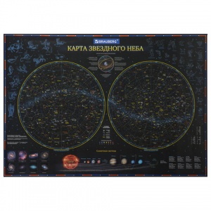 Настенная карта "Звездное небо и планеты" 101х69см, с ламинацией, интерактивная, в тубусе, 3шт. (112371)