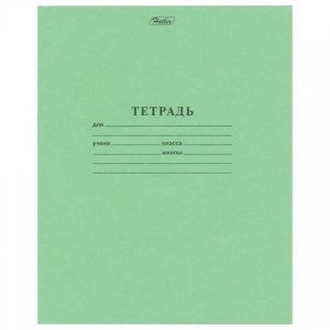 Тетрадь школьная 12л, А5 Hatber (клетка, скрепка, зеленая бумажная обложка) (12Т5D, Т52426)
