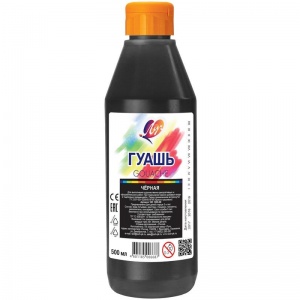 Гуашь цветная Луч "Классика", черная (500мл / 620г, пластиковая бутылка с дозатором) (18С 1200-08), 8шт.