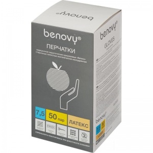 Перчатки одноразовые латексные хирургические Benovy, стерильные, неопудренные, размер 7.5, 50 пар в упаковке