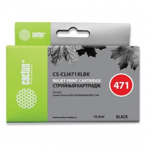 Картридж CACTUS совместимый с Canon CLI-471BK (125 страниц) черный (0400C001) (CS-CLI471XLBK)