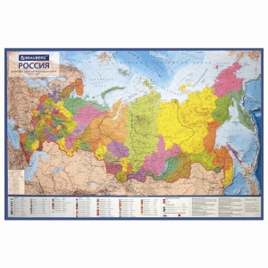 Настенная политико-административная карта России Brauberg (масштаб 1:8.5 млн) 101х70см, интерактивная, в тубусе, 3шт. (112396)