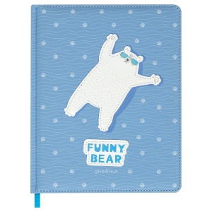 Дневник школьный универсальный MESHU "Funny bear", 48 листов, твердая обложка, кожзам, аппликация, тон. блок, ляссе (MS_49366)