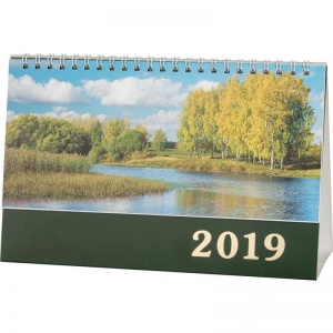 Календарь-домик на 2019 год "Пейзажи России" (210х140мм)