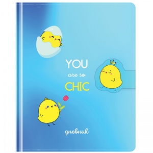 Дневник школьный универсальный Greenwich Line "You are so chic", 48 листов, твердая обложка (DSK_436