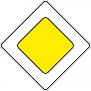 Дорожный знак 2.1 Главная дорога