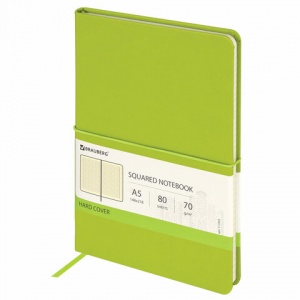 Блокнот 80л, А5 Brauberg "Metropolis X", светло-зеленый, книжный переплет, под кожу, резинка, 148х218мм (111033), 15шт.