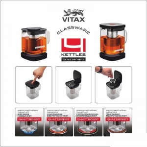 Чайник заварочный пластиковый/стеклянный Vitax Thirlwall 4в1 VX-3306, 600мл