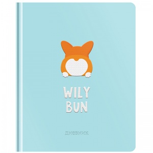 Дневник школьный универсальный Greenwich Line "Wily Bun", 48 листов, твердая обложка (DSK_43720), 12шт.