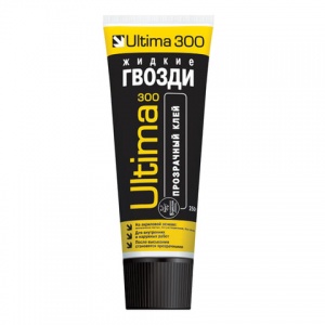 Жидкие гвозди Ultima 300, для внешних и внутренних работ, 250г, цвет прозрачный, тюбик (ADHES30030)