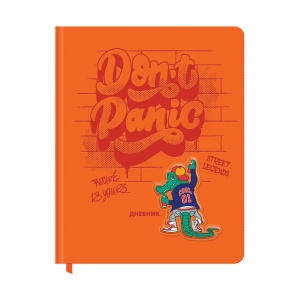 Дневник школьный универсальный BG "Don't panic", 48 листов, твердая обложка, кожзам, термотиснение, 3D-элемент, ляссе (Дтк5т48 11548)