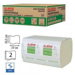 Полотенца бумажные для держателя 2-слойные Лайма H3 Advanced White, листовые V(ZZ)-сложения, 15 пачек по 200 листов (111341)
