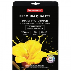 Фотобумага Brauberg Premium (А6 (10x15см), 260 г/кв.м, суперглянцевое) пачка 50л., 3 уп. (363999)