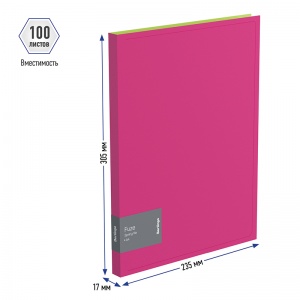 Папка-скоросшиватель с пружинным механизмом Berlingo Fuze (А4, 17мм, 600мкм, пластик) розовая (AHp_00313), 30шт.
