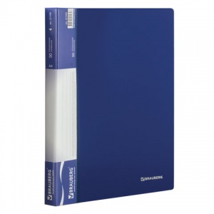 Папка файловая 30 вкладышей Brauberg Стандарт (А4, пластик, 600мкм) синяя (221599)
