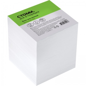 Блок-кубик для записей Стамм, 90x90x90мм, белый, белизна 65-70%, на склейке (БЗ-999010)