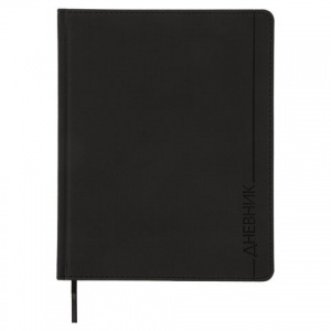 Дневник школьный универсальный Brauberg "VIENNA", черный, 48 листов, обложка кожзам, твердая, 2шт. (105960)
