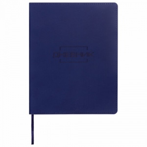 Дневник школьный универсальный Brauberg Latte, темно-синий, 48 листов, кожзам (105442)