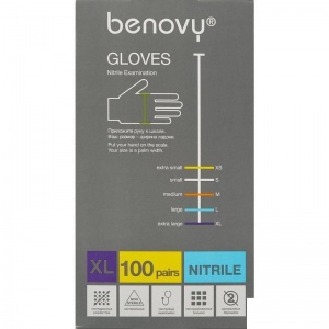 Перчатки одноразовые нитриловые смотровые Benovy с текстурой на пальцах, голубые, нестерильные, размер XL, 100 пар, 10 уп.