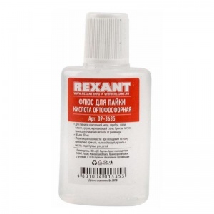 Флюс Rexant для пайки, кислота ортофосфорная 30мл (09-3635)