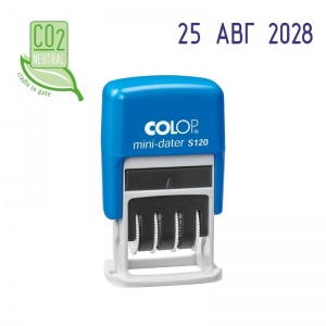 Датер автоматический Colop S120 (шрифт 3.8мм, 1 строка, месяц буквенный, пластик)