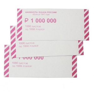 Накладка для упаковки денег номинал 1000 руб., 1000шт.