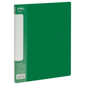 Папка с зажимом Стамм "Стандарт" (А4, 17мм, 700мкм, пластик) зеленая (ММ-30642)
