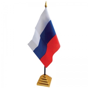 Флаг настольный ArtSpace "Россия", пластик. подставка (FL_3097)