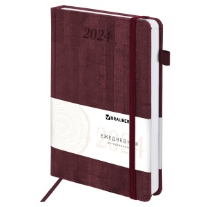 Ежедневник датированный на 2024 год А5 Brauberg "Wood", держатель для ручки, бордовый, 168 листов, кожзам "под дерево", 138х213мм (114900)