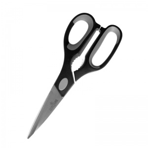 Ножницы кухонные Luxstahl Master 21.5см (кт1875)