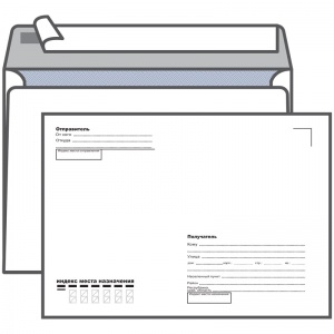 Конверт почтовый C5 KurtStrip (162x229, 80г, стрип, печать "Куда-Кому") белый, 1000шт. (70402)