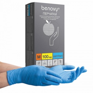 Перчатки одноразовые нитриловые смотровые Benovy Nitrile Chlorinated, размер M, 100 пар в упаковке