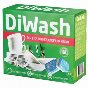 Таблетки для посудомоечных машин Diwash, 30шт., 12 уп.