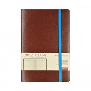 Ежедневник недатированный А5 Bruno Visconti Megapolis Soft (136 листов) обложка кожзам, коричневая (3-470/06)