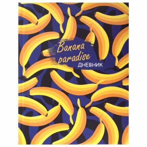 Дневник школьный для младших классов Юнландия "Banana", 48 листов, гибкая обложка, с подсказками, 8шт. (106343)