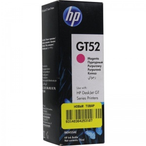 Контейнер с чернилами оригинальный HP GT52 M0H55AE (5000 страниц) пурпурный