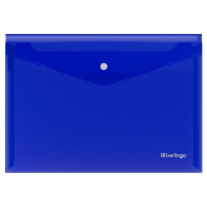 Папка-конверт на кнопке Berlingo No Secret (А3, 200мкм) синяя (EFb_03402)