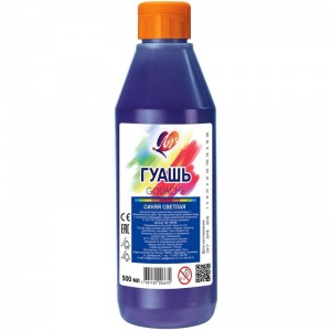 Гуашь цветная Луч "Классика", синяя светлая (500мл / 670г, пластиковая бутылка с дозатором) (18С 1199-08)