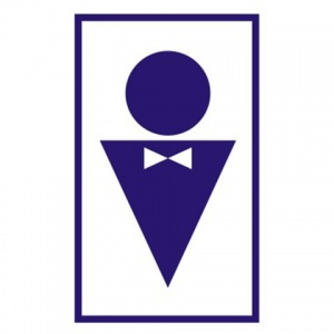 Знак для торговых организаций "Туалет мужской" (пленка ПВХ, 120х190мм) 1шт. (610040/В 37)