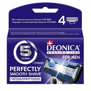 Сменные кассеты для бритья Deonica 5, 4шт.