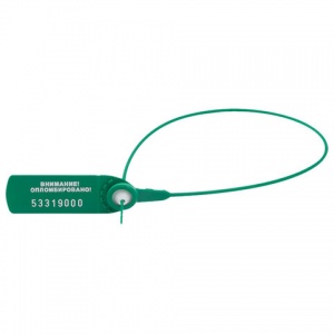 Пломба пластиковая номерная ФАСТ, 330мм, самофиксирующаяся, цвет зеленый, 4 уп. по 50шт. (607440)