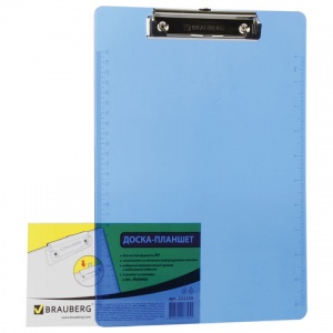 Доска-планшет Brauberg Energy (А4, до 50 листов, пластик) синий (232230), 48шт.