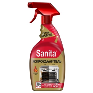 Чистящее средство для кухни Sanita "Жироудалитель Gold", спрей с курком, 500мл (22804), 15шт.