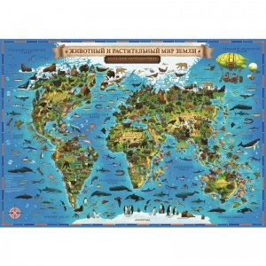 Настенная карта для детей "Животный и растительный мир Земли" Globen, 1010x690мм, интерактивная (КН008)