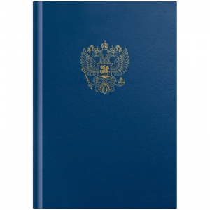 Бухгалтерская книга учета OfficeSpace (А4, 96л, клетка, 200x290мм, бумвинил, цвет синий, блок офсетный с гербом (315594)