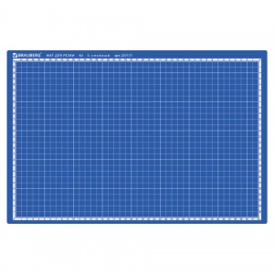 Коврик защитный Brauberg для резки, А3, 45х30см, двусторонний, 5-слойный, синий