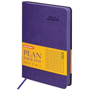 Ежедневник датированный на 2024 год А5 Brauberg "Stylish", гибкий, фиолетовый, 168 листов, кожзам, 138х213мм (114892)