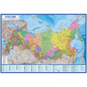 Настенная политико-административная карта России Globen (масштаб 1:8.5 млн) 1010x700мм, интерактивная (КН032)