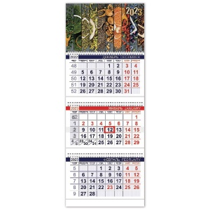 Календарь настенный квартальный на 2023 год 3 блока Hatber "Офис. Тонкости вкуса", с бегунком, 3шт. (3Кв3гр3_26665)
